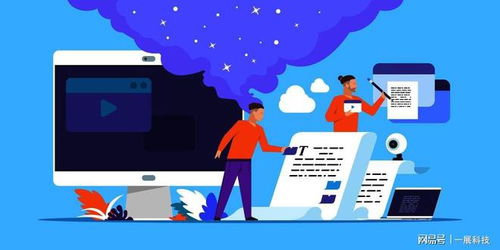 夯實數(shù)字版權(quán)保護(hù)機(jī)制，騰瑞云引領(lǐng)全鏈路版權(quán)管理服務(wù)新篇章