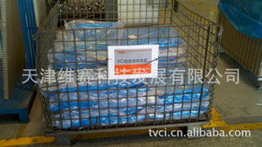 創(chuàng)新材料，賦能未來(lái)——天津維賽科技發(fā)展功能薄膜產(chǎn)品與紡織技術(shù)開(kāi)發(fā)概覽